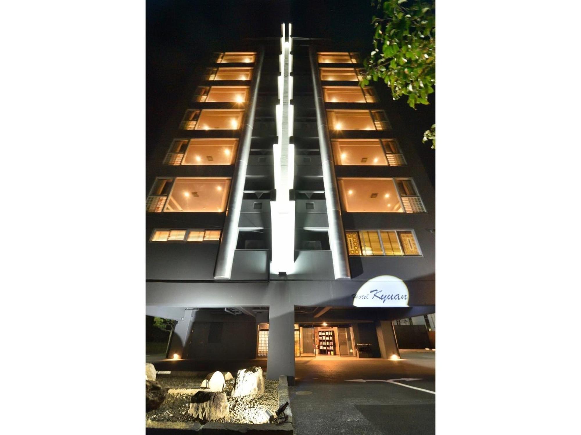 Oita Onsen Business Resort Kyuan - Vacation Stay 50166V Exterior photo